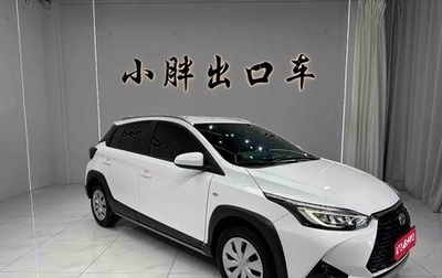 Toyota Yaris Cross, 2022 год, 1 299 000 рублей, 1 фотография