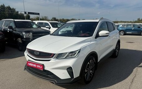 Geely Coolray I, 2023 год, 1 795 000 рублей, 1 фотография