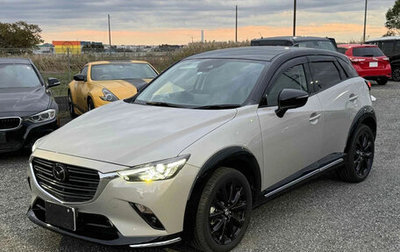 Mazda CX-3 I, 2023 год, 1 304 000 рублей, 1 фотография