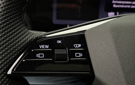 Audi A6, 2026 год, 8 720 000 рублей, 12 фотография