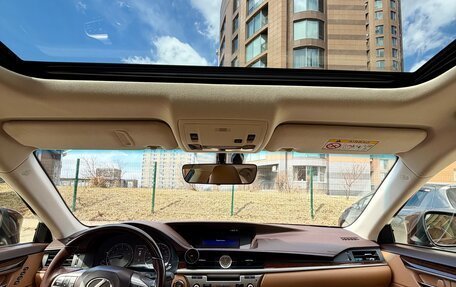 Lexus ES VII, 2016 год, 3 000 000 рублей, 5 фотография