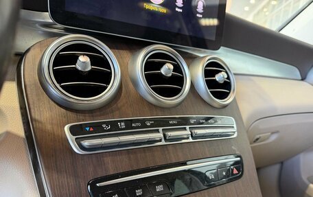 Mercedes-Benz GLC Coupe, 2021 год, 4 999 000 рублей, 11 фотография