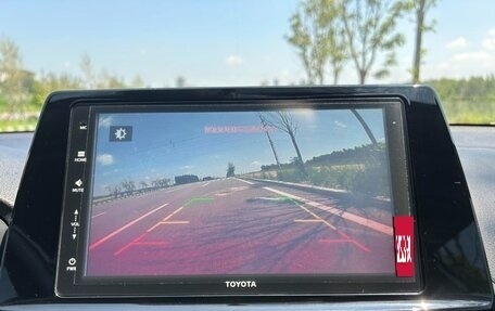 Toyota Vios III, 2022 год, 1 327 700 рублей, 13 фотография