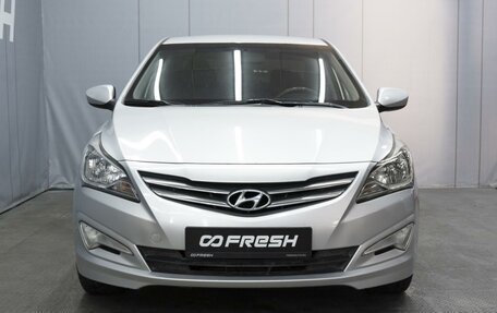 Hyundai Solaris II рестайлинг, 2015 год, 980 000 рублей, 3 фотография