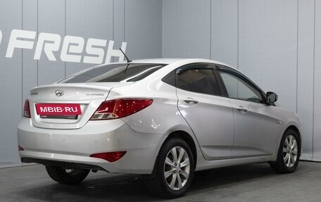 Hyundai Solaris II рестайлинг, 2015 год, 980 000 рублей, 2 фотография