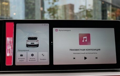 Geely Coolray I, 2024 год, 1 980 000 рублей, 18 фотография