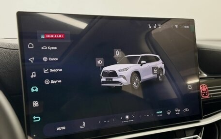 Toyota Highlander, 2026 год, 5 520 000 рублей, 14 фотография