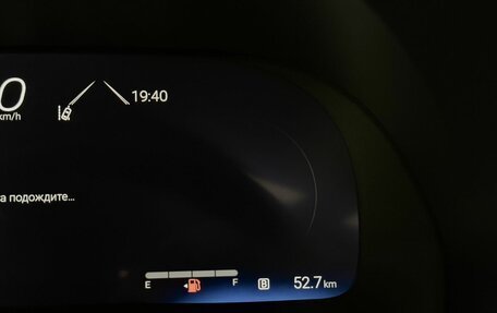 Toyota Highlander, 2026 год, 5 520 000 рублей, 22 фотография