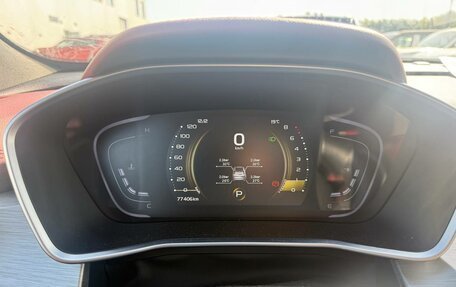 Geely Coolray I, 2023 год, 1 795 000 рублей, 6 фотография