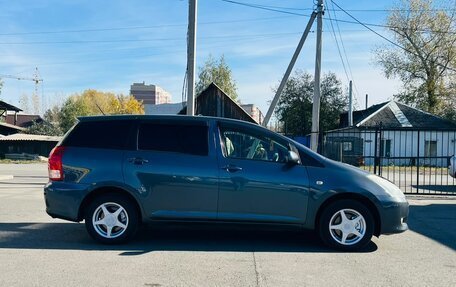 Toyota Wish II, 2007 год, 799 999 рублей, 5 фотография