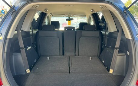 Toyota Wish II, 2007 год, 799 999 рублей, 12 фотография