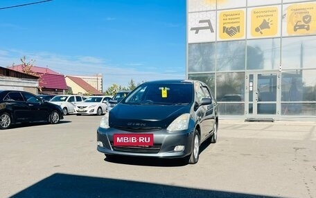 Toyota Wish II, 2007 год, 799 999 рублей, 2 фотография