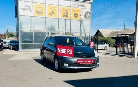 Toyota Wish II, 2007 год, 799 999 рублей, 4 фотография