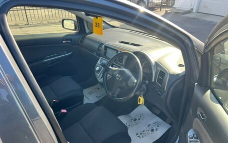 Toyota Wish II, 2007 год, 799 999 рублей, 15 фотография