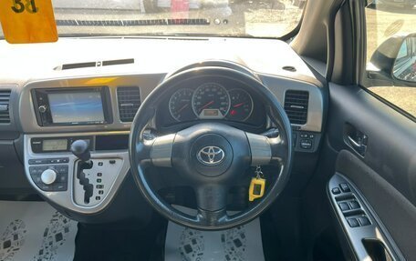 Toyota Wish II, 2007 год, 799 999 рублей, 20 фотография