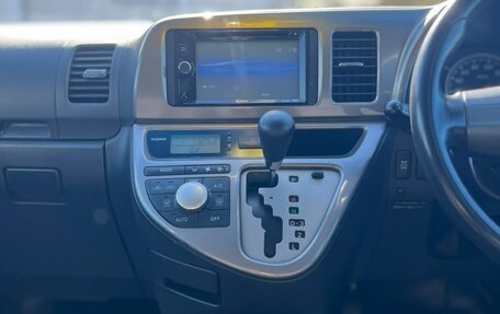 Toyota Wish II, 2007 год, 799 999 рублей, 21 фотография