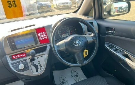 Toyota Wish II, 2007 год, 799 999 рублей, 18 фотография