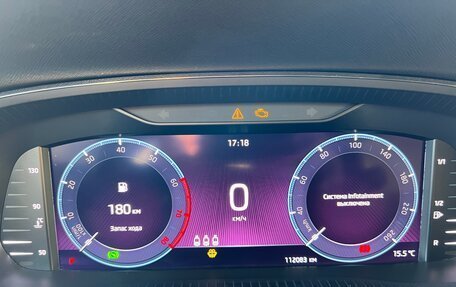 Skoda Octavia IV, 2021 год, 2 170 000 рублей, 12 фотография