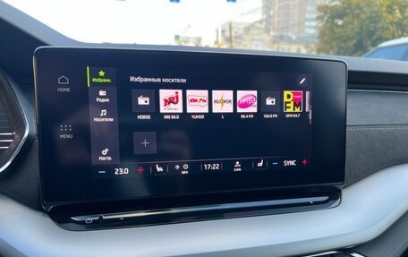 Skoda Octavia IV, 2021 год, 2 170 000 рублей, 17 фотография