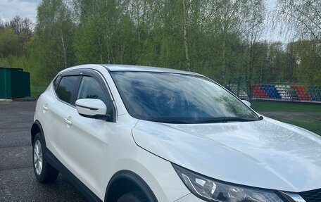 Nissan Qashqai, 2020 год, 1 650 000 рублей, 13 фотография