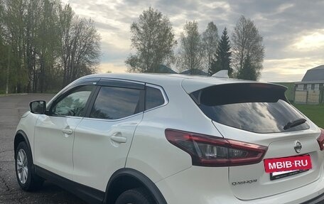 Nissan Qashqai, 2020 год, 1 650 000 рублей, 12 фотография