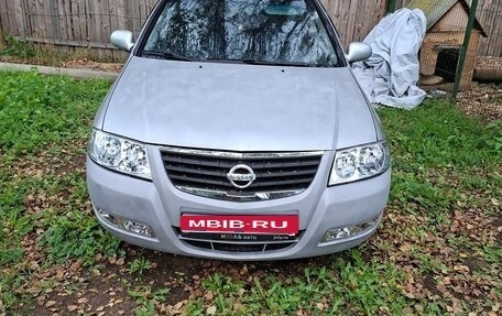 Nissan Almera Classic, 2011 год, 599 000 рублей, 1 фотография