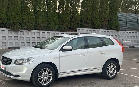 Volvo XC60 II, 2015 год, 2 600 000 рублей, 7 фотография