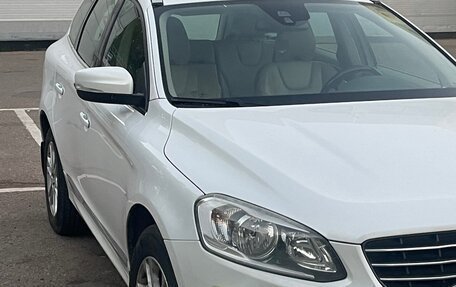 Volvo XC60 II, 2015 год, 2 600 000 рублей, 11 фотография