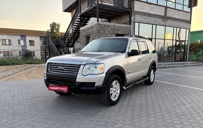 Ford Explorer IV, 2006 год, 1 050 000 рублей, 1 фотография