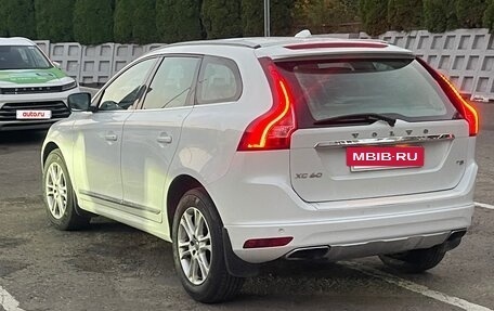 Volvo XC60 II, 2015 год, 2 600 000 рублей, 8 фотография