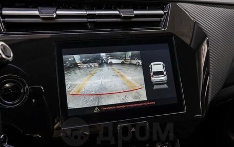 Chery Tiggo 2 Pro, 2021 год, 1 150 000 рублей, 12 фотография