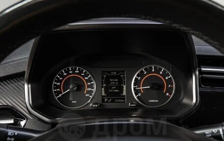 Chery Tiggo 2 Pro, 2021 год, 1 150 000 рублей, 14 фотография