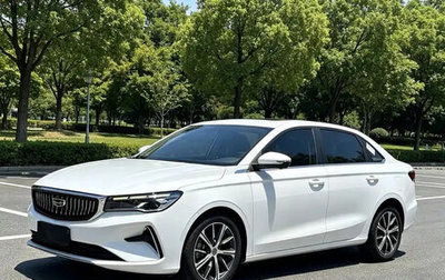 Geely Emgrand, 2022 год, 1 190 000 рублей, 1 фотография