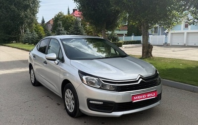 Citroen C4 II рестайлинг, 2019 год, 910 000 рублей, 1 фотография
