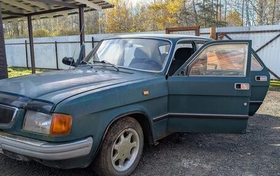 ГАЗ 3110 «Волга», 1999 год, 70 000 рублей, 1 фотография