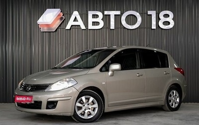 Nissan Tiida, 2011 год, 759 000 рублей, 1 фотография