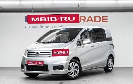 Honda Freed I, 2010 год, 1 179 000 рублей, 1 фотография