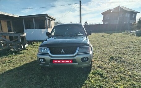 Mitsubishi Montero Sport, 2002 год, 350 000 рублей, 1 фотография