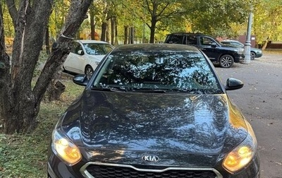KIA cee'd III, 2018 год, 1 700 000 рублей, 1 фотография