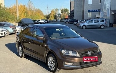 Volkswagen Polo VI (EU Market), 2015 год, 1 300 000 рублей, 1 фотография