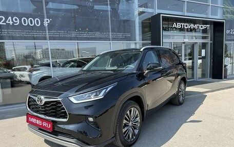 Toyota Highlander, 2026 год, 5 700 000 рублей, 1 фотография
