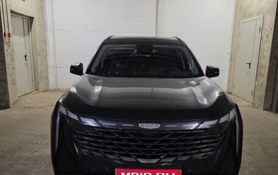 Geely Atlas, 2024 год, 2 800 000 рублей, 1 фотография