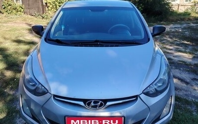 Hyundai Elantra V, 2013 год, 1 030 000 рублей, 1 фотография