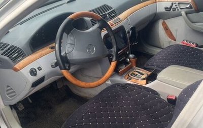 Mercedes-Benz S-Класс, 2000 год, 505 000 рублей, 1 фотография