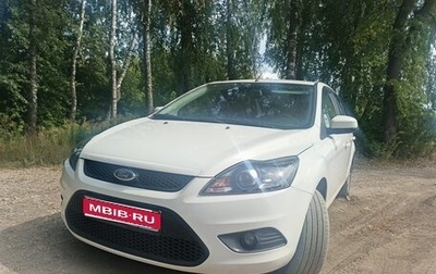 Ford Focus II рестайлинг, 2008 год, 660 000 рублей, 1 фотография