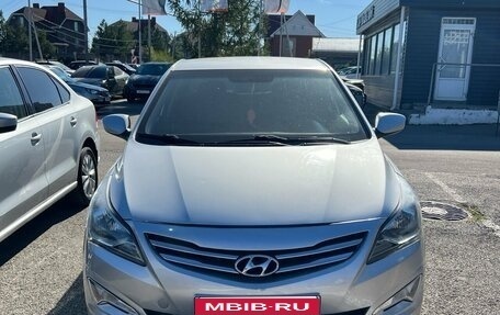 Hyundai Solaris II рестайлинг, 2015 год, 858 000 рублей, 3 фотография