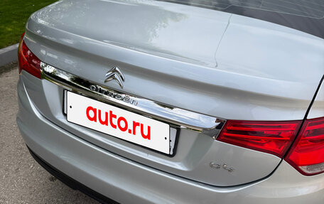 Citroen C4 II рестайлинг, 2019 год, 910 000 рублей, 4 фотография