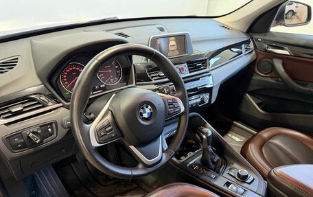 BMW X1, 2016 год, 2 269 900 рублей, 8 фотография
