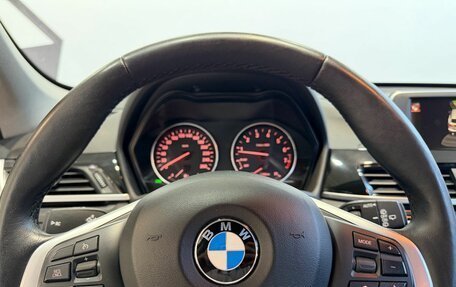 BMW X1, 2016 год, 2 269 900 рублей, 9 фотография