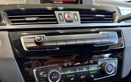 BMW X1, 2016 год, 2 269 900 рублей, 12 фотография